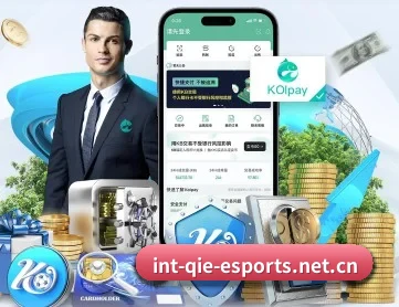企鹅电竞 APP 深度功能